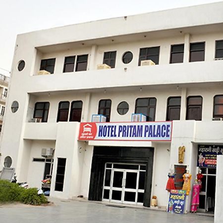 Hotel Pritam Palace Hisār Exterior photo