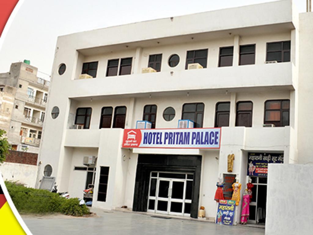 Hotel Pritam Palace Hisār Exterior photo